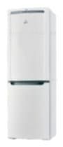 Ремонт холодильника Indesit PBA 34 NF на дому