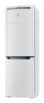 Ремонт холодильника Indesit PBAA 33 F на дому
