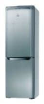 Ремонт холодильника Indesit PBAA 34 V X на дому
