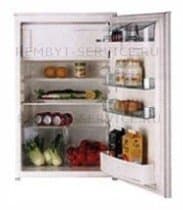 Ремонт холодильника Kuppersbusch IKE 157-6 на дому