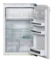 Ремонт холодильника Kuppersbusch IKE 178-6 на дому