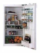 Ремонт холодильника Kuppersbusch IKE 209-5 на дому
