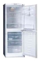 Ремонт холодильника LG GA-249SLA на дому