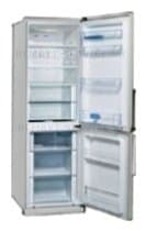 Ремонт холодильника LG GA-B399 BTQ на дому