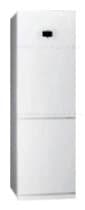 Ремонт холодильника LG GA-B399 PVQ на дому