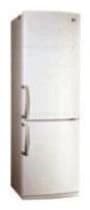 Ремонт холодильника LG GA-B409 UECA на дому