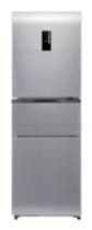 Ремонт холодильника LG GC-B293 STQK на дому