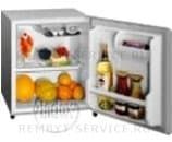 Ремонт холодильника LG GR-051 S на дому