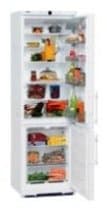 Ремонт холодильника Liebherr CN 3803 на дому