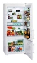 Ремонт холодильника Liebherr CN 4656 на дому