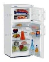 Ремонт холодильника Liebherr CT 2031 на дому