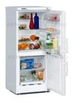 Ремонт холодильника Liebherr CU 2221 на дому