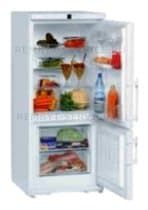 Ремонт холодильника Liebherr CU 2601 на дому