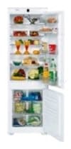 Ремонт холодильника Liebherr ICS 3013 на дому