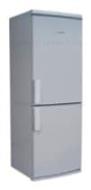 Ремонт холодильника Mabe MCR1 20 на дому