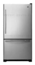 Ремонт холодильника Maytag 5GBB19PRYA на дому