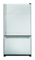 Ремонт холодильника Maytag GB 2026 REK S на дому
