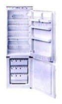 Ремонт холодильника Nardi AT 300 A на дому