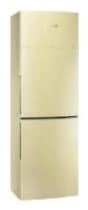 Ремонт холодильника Nardi NFR 33 NF A на дому