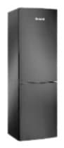Ремонт холодильника Nardi NFR 33 NF NM на дому