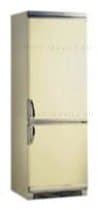 Ремонт холодильника Nardi NFR 34 A на дому