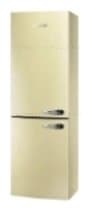 Ремонт холодильника Nardi NFR 38 NFR SA на дому