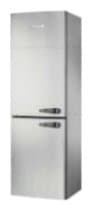 Ремонт холодильника Nardi NFR 38 NFR SS на дому