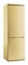 Ремонт холодильника Nardi NR 32 A на дому
