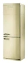 Ремонт холодильника Nardi NR 32 R A на дому