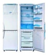 Ремонт холодильника NORD 101-7-030 на дому