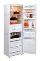 Ремонт холодильника NORD 184-7-021 на дому