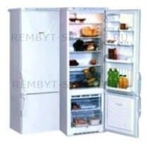 Ремонт холодильника NORD 218-7-550 на дому