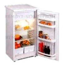 Ремонт холодильника NORD 247-7-040 на дому