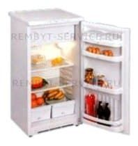 Ремонт холодильника NORD 247-7-130 на дому