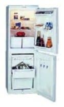Ремонт холодильника Ока 126 на дому