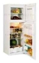 Ремонт холодильника ОРСК 264-1 на дому