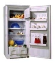Ремонт холодильника ОРСК 408 на дому