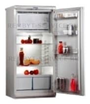 Ремонт холодильника Pozis Свияга 404-1 на дому