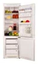Ремонт холодильника PYRAMIDA HFR-285 на дому