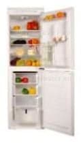 Ремонт холодильника PYRAMIDA HFR-295 на дому