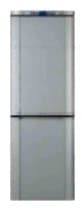 Ремонт холодильника Samsung RL-28 DBSI на дому
