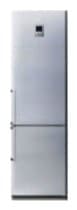 Ремонт холодильника Samsung RL-40 ZGPS на дому