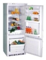 Ремонт холодильника Саратов 209 (КШД 275/65) на дому