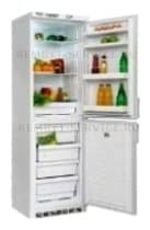 Ремонт холодильника Саратов 213 (КШД-335/125) на дому