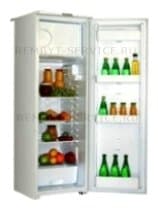 Ремонт холодильника Саратов 467 (КШ-210) на дому