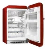 Ремонт холодильника Smeg FAB10HRR на дому