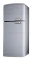 Ремонт холодильника Smeg FAB50XS на дому