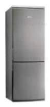 Ремонт холодильника Smeg FC340XPNF на дому