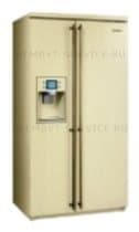 Ремонт холодильника Smeg SBS8003PO на дому