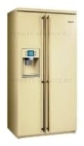 Ремонт холодильника Smeg SBS800PO1 на дому